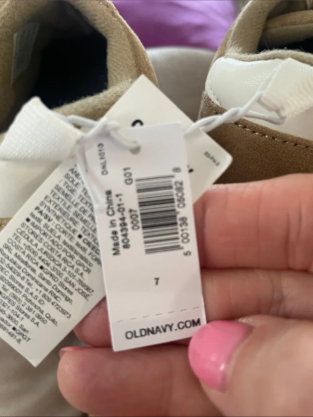 Old Navy Tan Suede Velcro Kids Sneakers with White Accent NWT